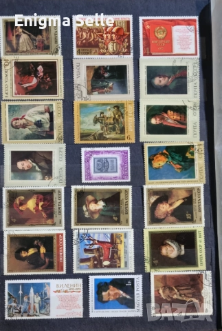 Колекция от стари пощенски марки , снимка 2 - Филателия - 52778231