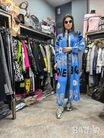 Нова уникална дълга жилетка / наметка на намаление , снимка 2 - Жилетки - 36347603