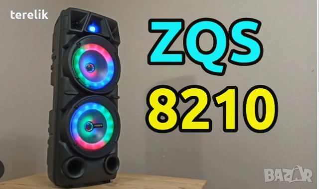 !@ Нова ZQS 8210 2х8 120W 6500mah 2 микрофона ПРЕНОСИМА КАРАОКЕ КОЛОНА, снимка 2 - Аудиосистеми - 53163709