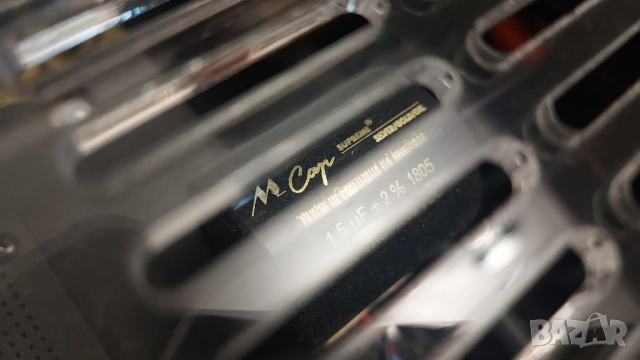 SLAudio Hybrid Amplifier, снимка 9 - Други - 52713409