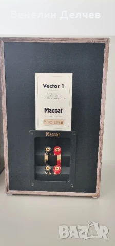 Тонколони Magnat Vector 1, снимка 7 - Тонколони - 50734177