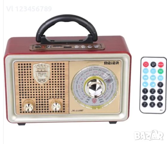 Ретро( Винтидж)Радио Meier M-110BT FM, Bluetooth USB SD AUX , снимка 2 - Тонколони - 41246809