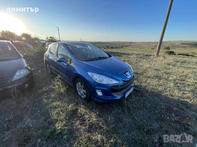 peugeot 308 1.6 120 на части пежо 308 на части 1.6 bmw, снимка 8 - Автомобили и джипове - 51956468