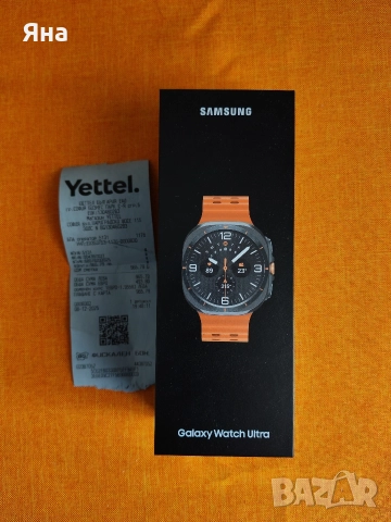 Samsung watch ultra 2025