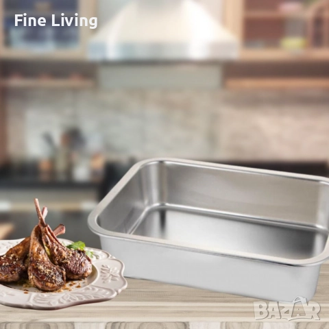 Супер качествени тави от неръждаема стомана в различни размери, снимка 11 - Съдове за готвене - 52141377