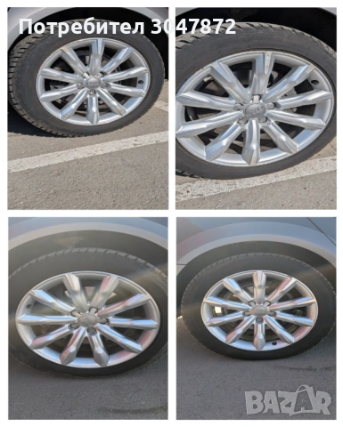 AUDI A4 ALLROAD 2.0 TFSI 2012, 211к.с., B8 модел, S-tronic 7-степенен автомат, EURO 5B , снимка 17 - Автомобили и джипове - 53849677