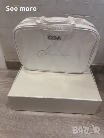 ZOEVA Cosmetic Bag Нов