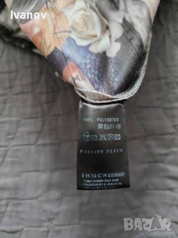 ОРИГИНАЛНА дамска рокля на Philipp Plein , снимка 6 - Рокли - 51878650