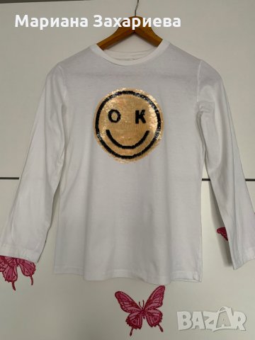 Весела памучна блуза