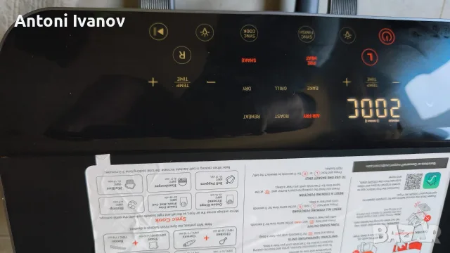 Продавам чисто нова COSORI DUAL BASKET AIR FRYER 8.5L, снимка 6 - Уреди за готвене на пара - 55854055
