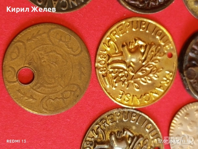 Лот парички продупчени идеални за обеци, гривни,колиета декорация на дрехи чанти 53185, снимка 4 - Нумизматика и бонистика - 53129662