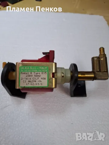 Saeco Incanto Classic части, снимка 2 - Кафемашини - 48572606