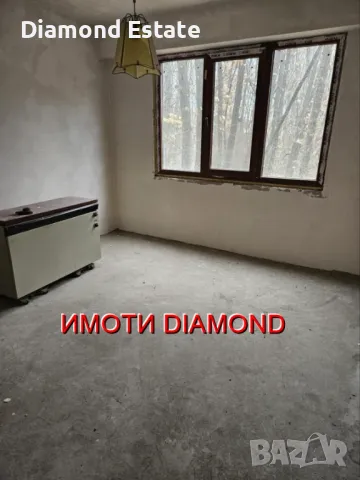 Тристаен апартамент в Димитровград кв. Славянски, снимка 1