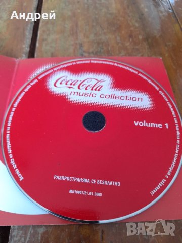 CD Coca Cola,Кока Кола, снимка 5 - CD дискове - 41647004