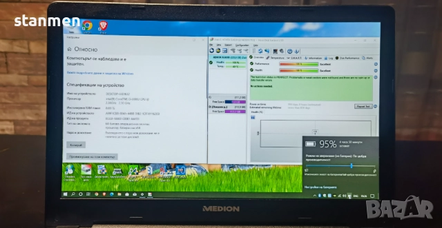 Продавам лаптоп Medion P6600/IPSматFullHD15.6сKам/4x2.3ghzТhr/SSD240gb/8gb/НоваБат/DVDrw/Германия пр, снимка 3 - Лаптопи за дома - 52696483