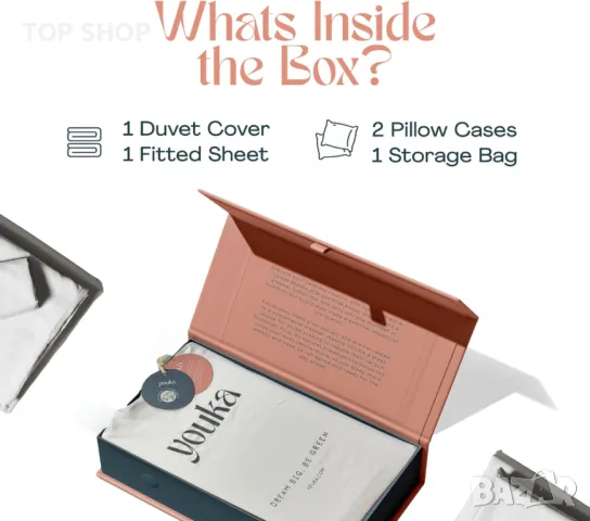 Двойно спално бельо YOUKA, изработено от 100% евкалипт - 2 калъфки, плик за завивка и чаршаф, снимка 7 - Спално бельо - 49500181