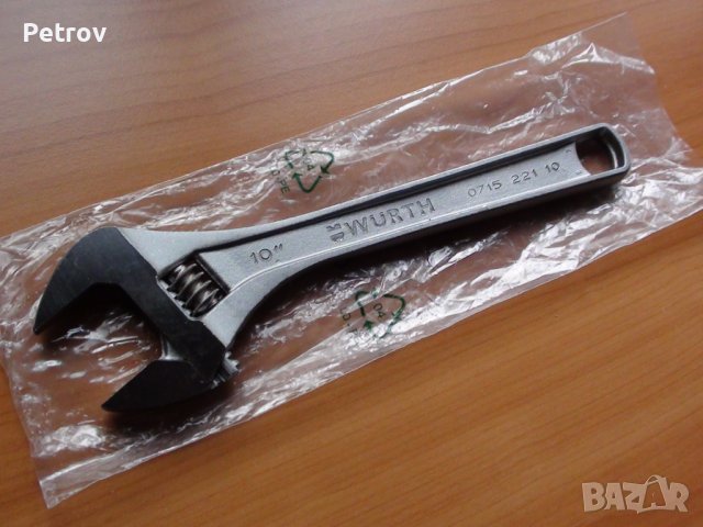 WÜRTH - Made in Germany - ЧИСТО НОВ ПРОФЕСИОНАЛЕН Раздвижен Ключ 10" (35 mm) - ORIGINAL GERMANY !!!!
