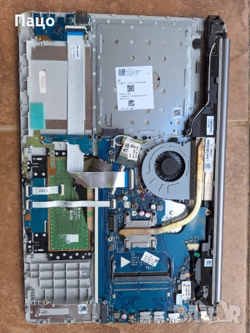 HP 250 G7  /Intel Pentium 4417U (2.30 GHz, 2 MB), Intel HD Graphics 610, снимка 11 - Части за лаптопи - 51154699