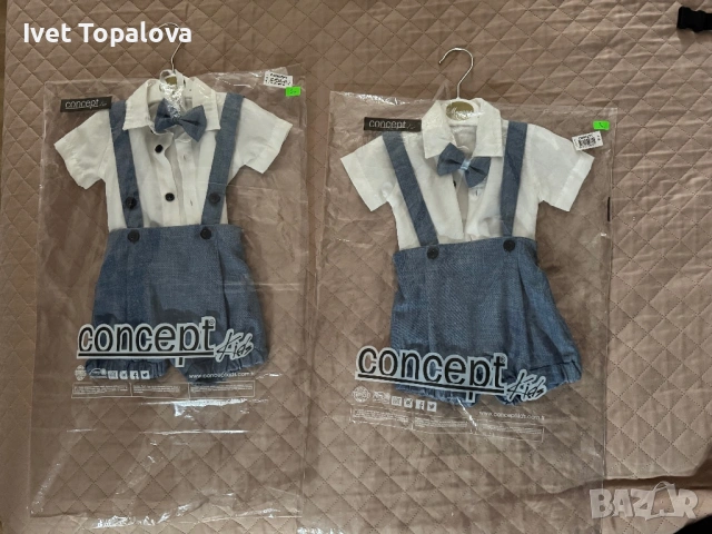 Комплекти за близнаци, снимка 3 - Комплекти за бебе - 53724244