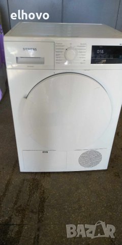 Сушилня Siemens IQ 300 WT45h200/04, снимка 9 - Сушилни - 44208809