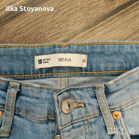 продавам дамски дънки, снимка 2 - Дънки - 53557908