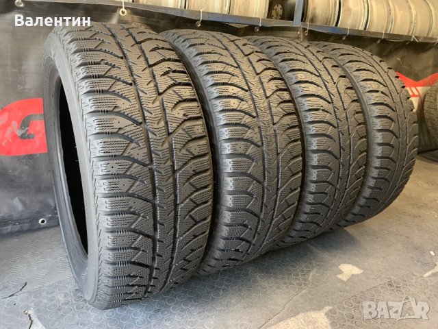 Обяви за 'гуми 225 55 17' — малки обяви в Bazar.bg