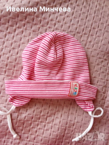Памучна шапка за момиче размер 46 