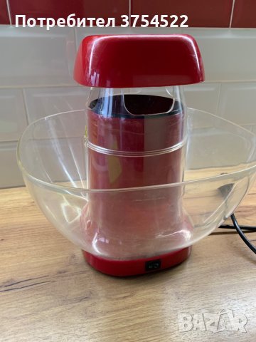 Машина за пуканки Rosenthal & sons, 1200W, 4.5L