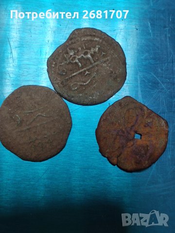 Турски монети , снимка 2 - Нумизматика и бонистика - 40129986