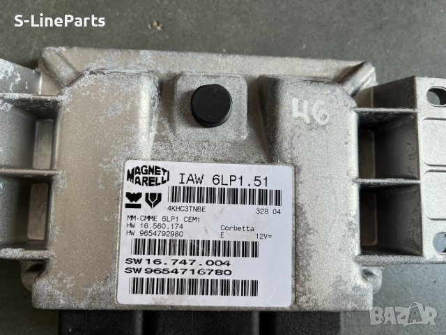 Компютър двигател IAW 6LP1.51 Peugeot 307 307 CC 2.0 16V Citroen 2.0 16V pejo citroen , снимка 2 - Части - 41958582