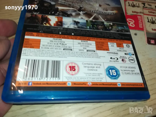 ACT OF VALOUR BLU-RAY DISC 3004252117, снимка 8 - Blu-Ray филми - 50101391
