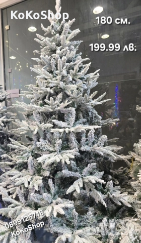 Елха/Заснежена елха/луксозна заснежена елха/Коледна елха/елха, снимка 4 - Декорация за дома - 42733710