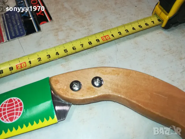 ТРИОН С ДЪРВЕНА ДРЪЖКА 2903251815, снимка 8 - Градински инструменти - 49689392