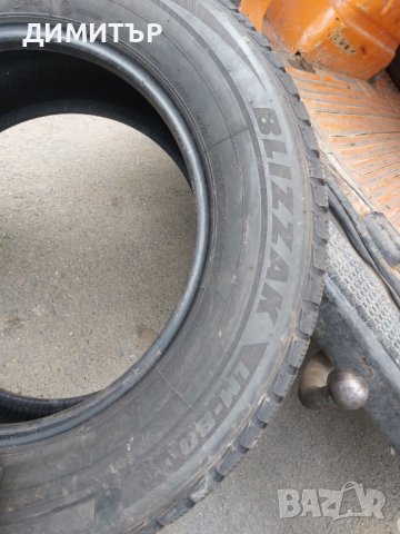 2бр.зимни BRIDGESTONE 235/65/17 DOT 3217, снимка 5 - Гуми и джанти - 41326663