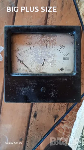 Ретро аналогов волтметър 0-500V, 15х15 см - за колекция или декор, снимка 4 - Колекции - 55877167