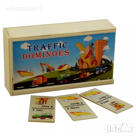 Дървено домино със забавни картинки на различни превозни средства 270715 ново 