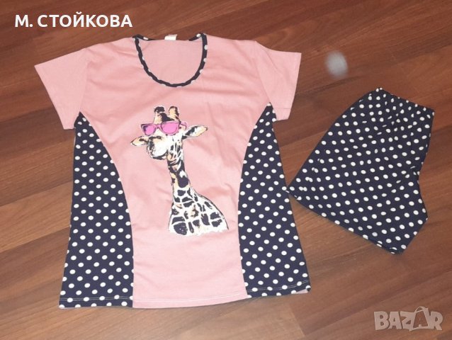 ПОСЛЕДНИ БРОЙКИ! пижама с къс ръкав и къси гащи - жираф, снимка 2 - Пижами - 42015506