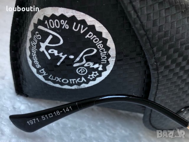Ray-Ban SQUARE RB1971 дамски слънчеви очила, снимка 10 - Слънчеви и диоптрични очила - 34455564