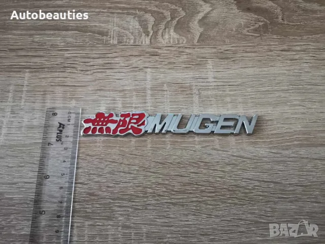 Honda Mugen емблема за решетка, снимка 3 - Аксесоари и консумативи - 47786242