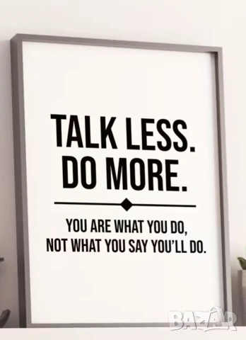 Постер за  стена 21/15 , снимка 2 - Арт сувенири - 53474486