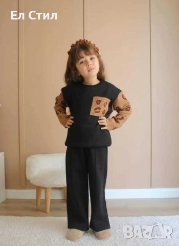 📌Ватиран детски комплект 