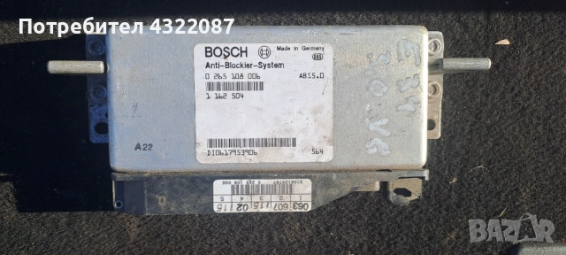 ABS Модул BMW E39 3.0 V8  /   0 265 108 006  /  1 162 504