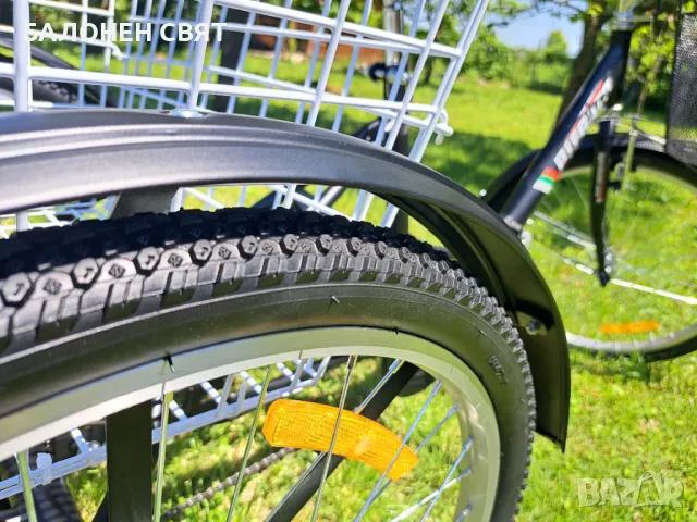SUPER BRAND 24 цолов Сгъваем Триколесен Велосипед Нова Триколка с товарен кош, снимка 9 - Велосипеди - 50421047