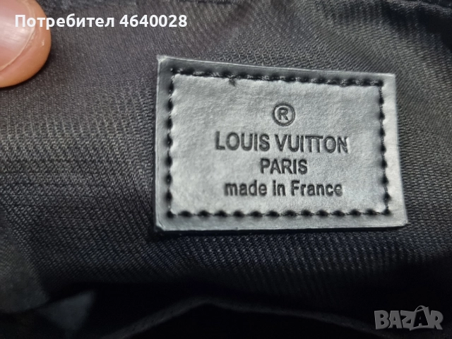 Чантичка Louis Vuitton, снимка 3 - Чанти - 52267617