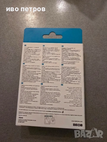 Безжични слушалки , снимка 2 - Безжични слушалки - 53108523