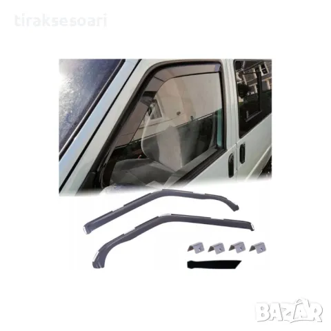 Комплект от 2 броя ветробрани за VW TRANSPORTER T4 1990 до 2003