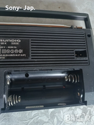 радио-Grundig Prima boy 60K, снимка 5 - Радиокасетофони, транзистори - 55753590