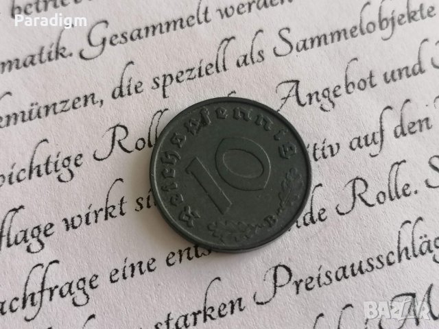 Райх монета - Германия - 10 пфенига | 1941г.; серия B, снимка 2 - Нумизматика и бонистика - 40376765