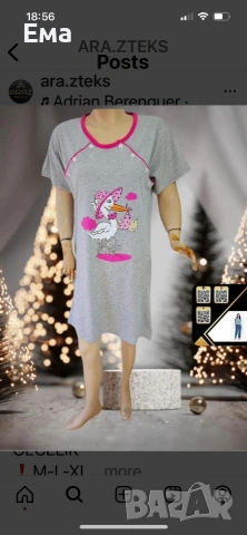 нощници за бременни и кърмачки , снимка 3 - Дрехи за бременни - 53011922