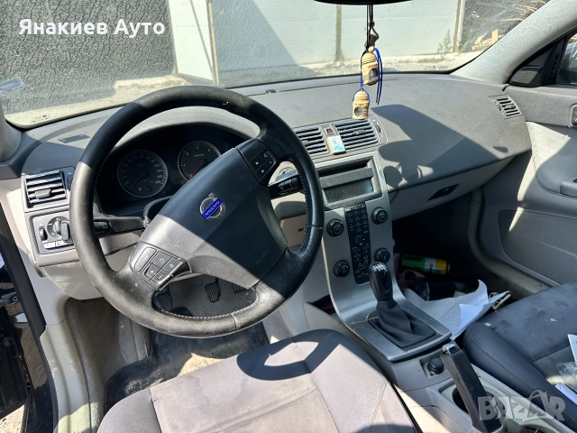Volvo V50 2.0D на части, снимка 5 - Автомобили и джипове - 55817617